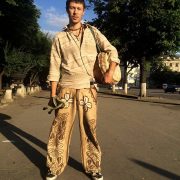 Миша Назар