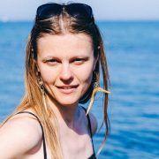 Анна Гедре